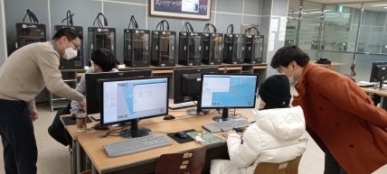 2021년 학점제형 고교-대학연계 원클래스 학생 강좌 (3D 프린팅 실습)
