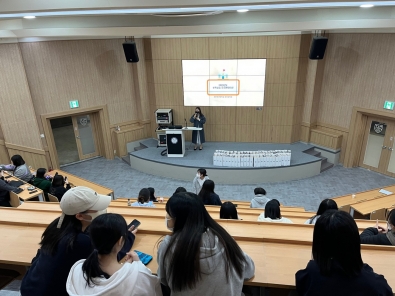 2023년 보육실습 OT