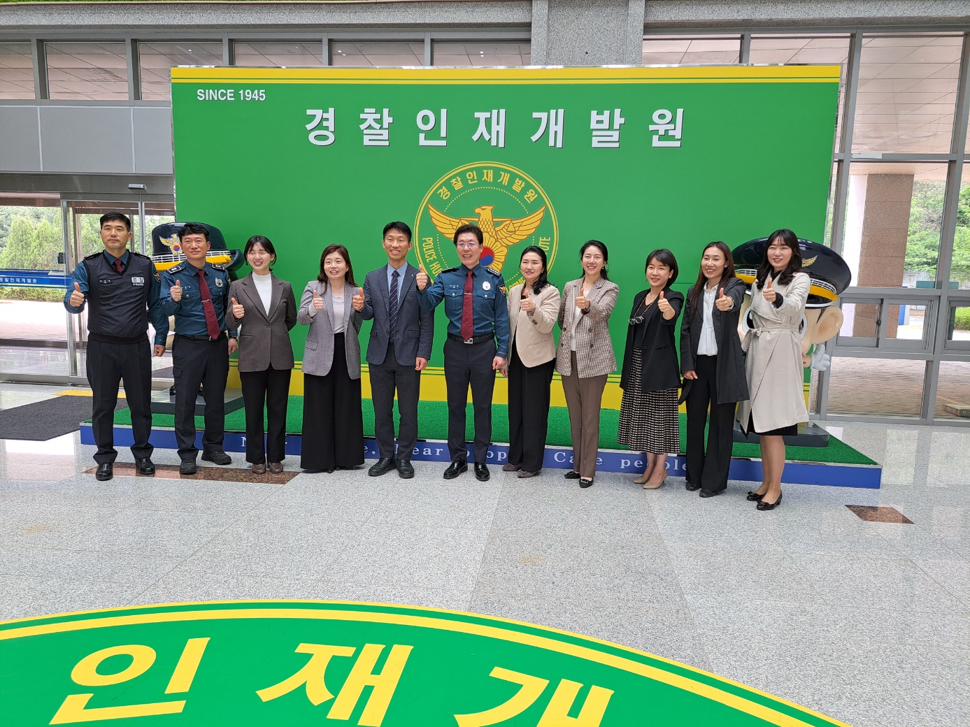갤러리 | HIT 대전보건대학교-반려동물과 경찰인재개발원, 한국동물보건사대교협과 교육 협력 MOU 체결 – 갤러리 – HIT 대전보건대학교