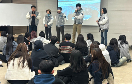 2025학년도 보건의료행정학과 MT(1)