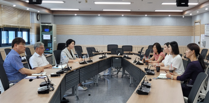 2025년 대전지역 인적자원개발 협의(한밭대)
