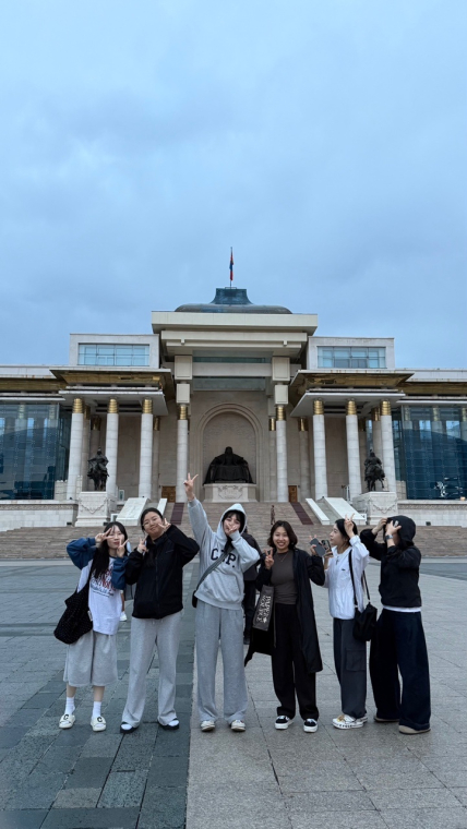 글로컬대학 연합 APEC 몽골 교육봉사활동