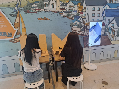 2025학년도 산업체 현장견학 (세종빛들어린이집, 국립중앙과학관)