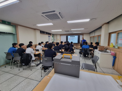 2025학년도 1학기 경찰과학수사학과 진로체험 프로그램