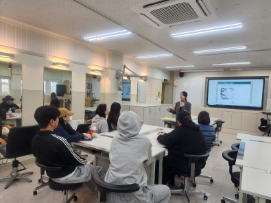 헤드스파K 특강