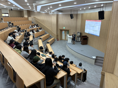 2025년도 학습성과 OT(11.04)