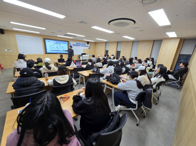 2025학년도 예비유아교사를 위한 AI 윤리와 디지털 인성 특강