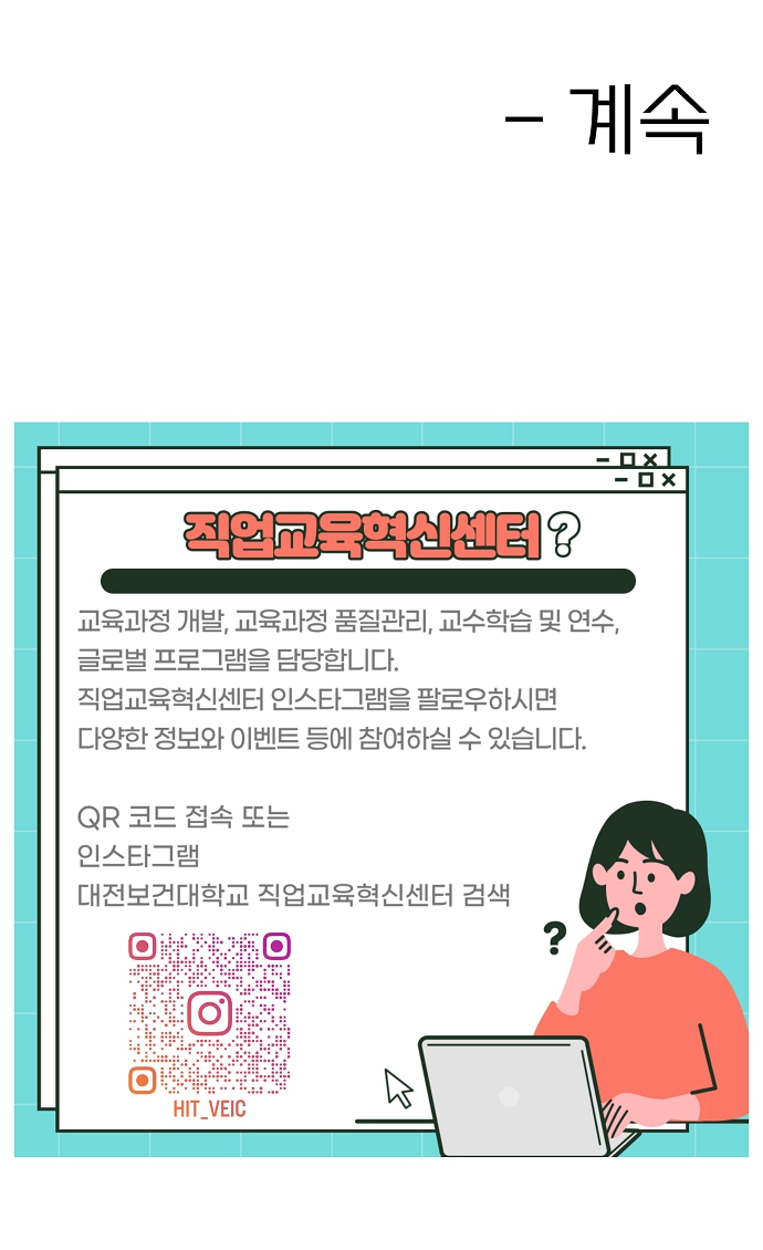 나를 찾아줘