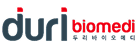두리바이오메디