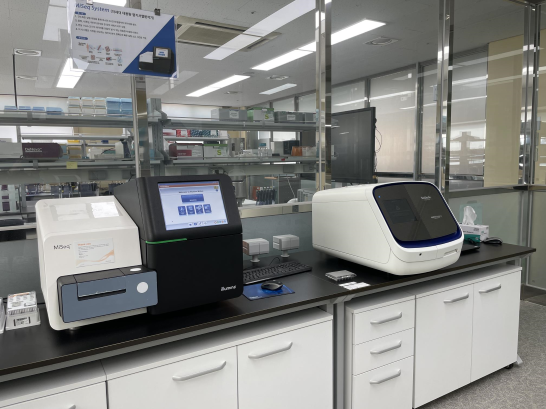 NGS Lab (83㎡)